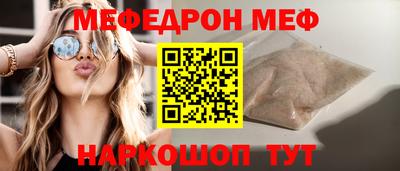 дистиллят марихуана Балашиха