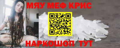 дистиллят марихуана Балашиха