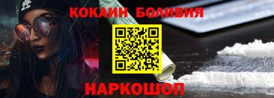 дистиллят марихуана Балашиха