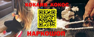 дистиллят марихуана Балашиха