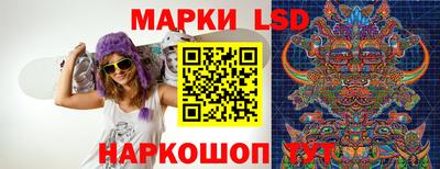 меф Добрянка