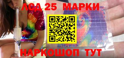 дистиллят марихуана Балашиха