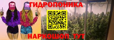 дистиллят марихуана Балашиха