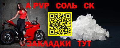 дистиллят марихуана Балашиха
