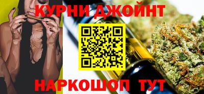 дистиллят марихуана Балашиха