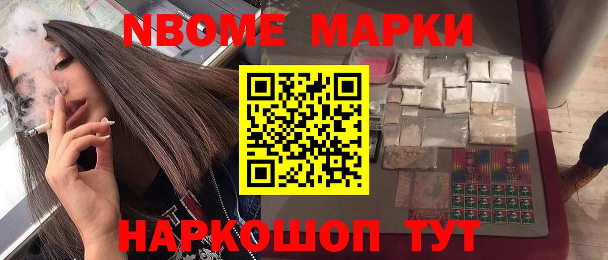 ЛСД экстази кислота  Вход с VPN  ЛСД экстази  Гулькевичи 